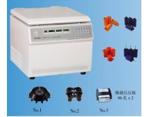SC-3610 低速離心機 No.1 水平轉頭（標配）