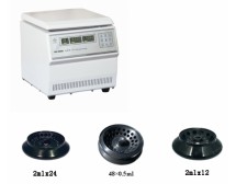 HC-2068 H2402 角轉(zhuǎn)頭
