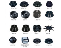 HC-3018R 高速冷凍離心機(jī) H1210 角轉(zhuǎn)頭