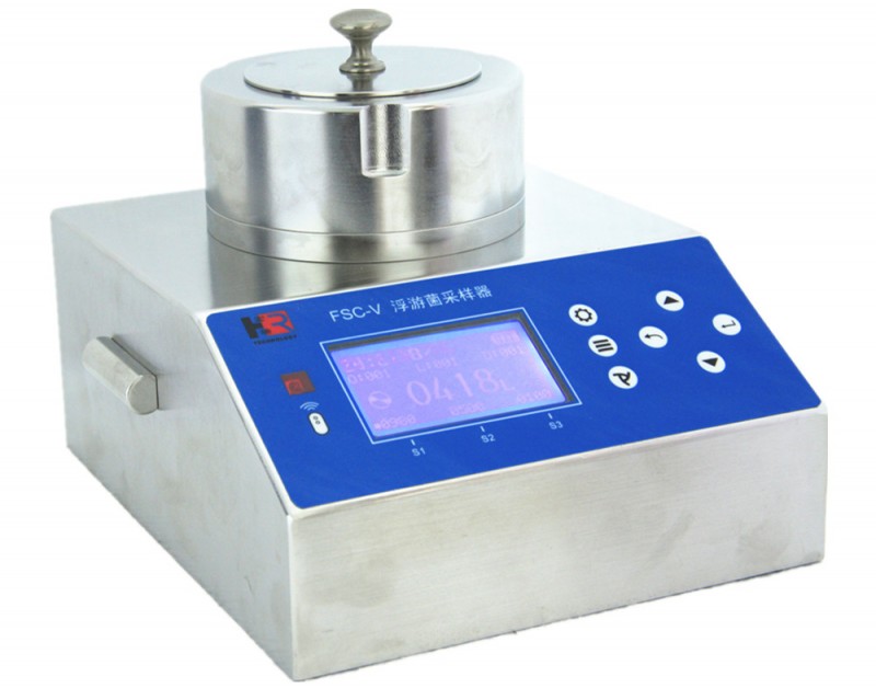FSC-V 臺式浮游菌采樣器