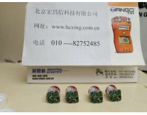 可燃氣傳感器