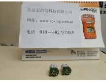 美國英思科Ventis MX4 二氧化氮傳感器 (NO2：0-150ppm 分辨率：0.1ppm)