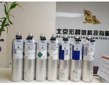 25ppm H2S（硫化氫）34升 2AL鋁瓶