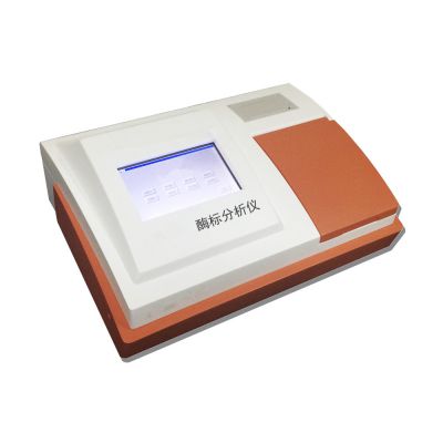 M15 全自動酶標儀