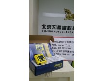 美國英思科 RattlerT40 Pro CO 一氧化碳氣體檢測器,0-2000PPM, 黃色