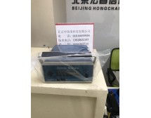 model205 臭氧檢測儀(紫外吸收原理 ，雙光束，量程 1ppb～100ppm)
