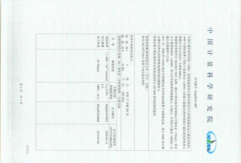 LMKRV(CV106SLRDWV4~DPLB