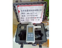射線檢測(cè)儀
