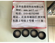 塑料流動相瓶蓋（三孔）