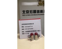 聲光報警器B500-8001