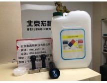 有機氣體高效過濾器