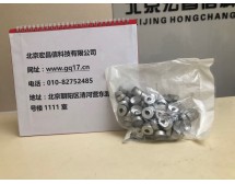 9301-0718 瓶蓋，鉗口，頂空，20 mm，銀色鋁質蓋，帶有安全釋壓裝置，無隔墊，100/包