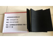 隔熱墊