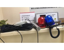 HY131A 便攜 x、γ輻射場報警裝置
