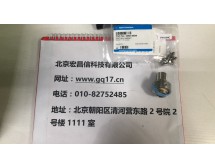 通用氣體進樣閥5062-9509