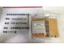 15-21400 Feline Parvovirus(FPV)貓細小病毒（貓泛白細胞減少癥、貓瘟）探針法熒光定量PCR試劑盒