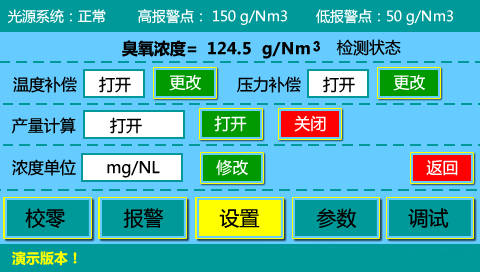 圖片6