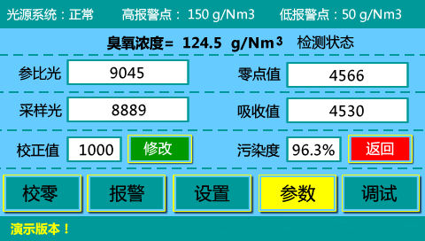 圖片7