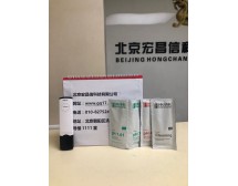 HI98108 微電腦溫度補償酸度pH測定儀
