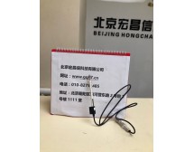 水質檢測儀電導率電極