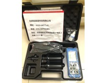 HI9146-10 便攜式溶解氧測定儀