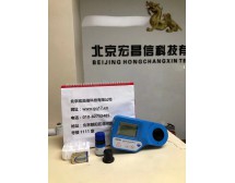 HI96785 微電腦蜂蜜色度等級測定儀