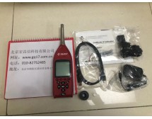 SE-402IS  防爆型聲級計