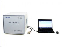 TC3200導熱系數儀