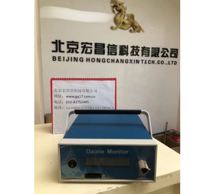 臭氧除臭機對人體有害嗎?