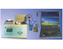 TFC-203PCA型土肥測試儀