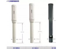 哈納HANNA HI1288高性能pH/TDS/°C電極