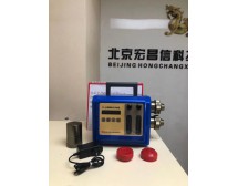 ZC-QF粉塵采樣器（單頭）（3-30Lmin)