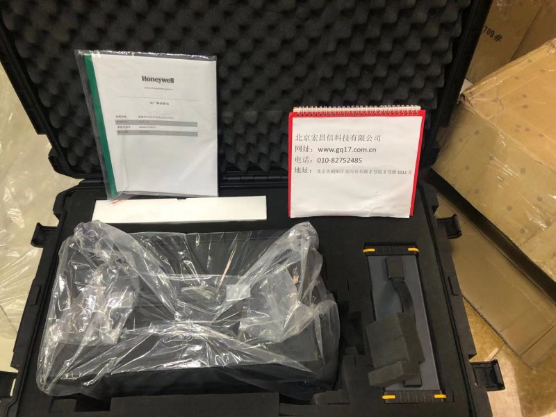 便攜式甲烷非甲烷總徑分析儀 Ho<i></i>neywell AURAFS1