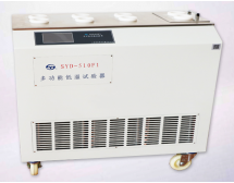 SYD-510F1型多功能低溫試驗器（觸摸屏）