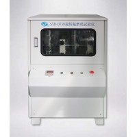 SYD-0758旋轉瓶磨耗試驗儀