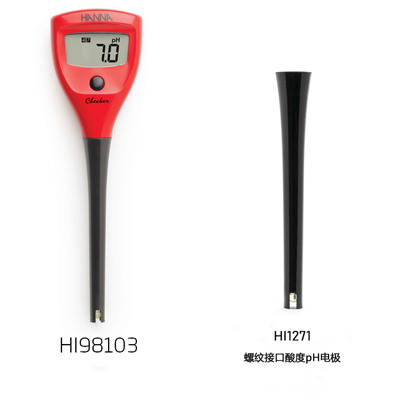 HI981031-1200-03.jpg