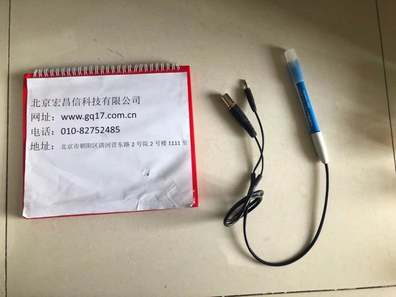 德國WTW Multi 3320 PH/ORP/電導率/溶解氧/離子濃度多參數分析儀