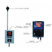 AWA6218S 環境噪聲自動監測系統