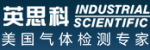 英思科傳感儀器上海有限公司Industrial Scientific氣體檢測儀授權(quán)代理