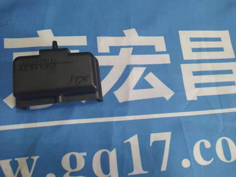英思科iTX標(biāo)定罩