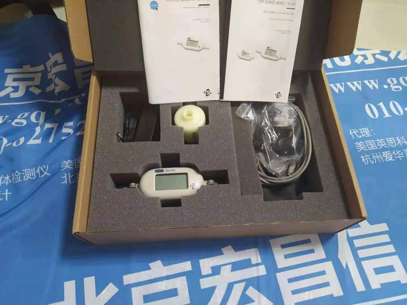 美國 TSI 4043 通用質量流量計