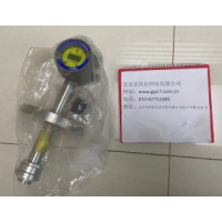 GTD-2000Tx 內(nèi)置固定式氨氣檢測(cè)儀 0-75 ppm