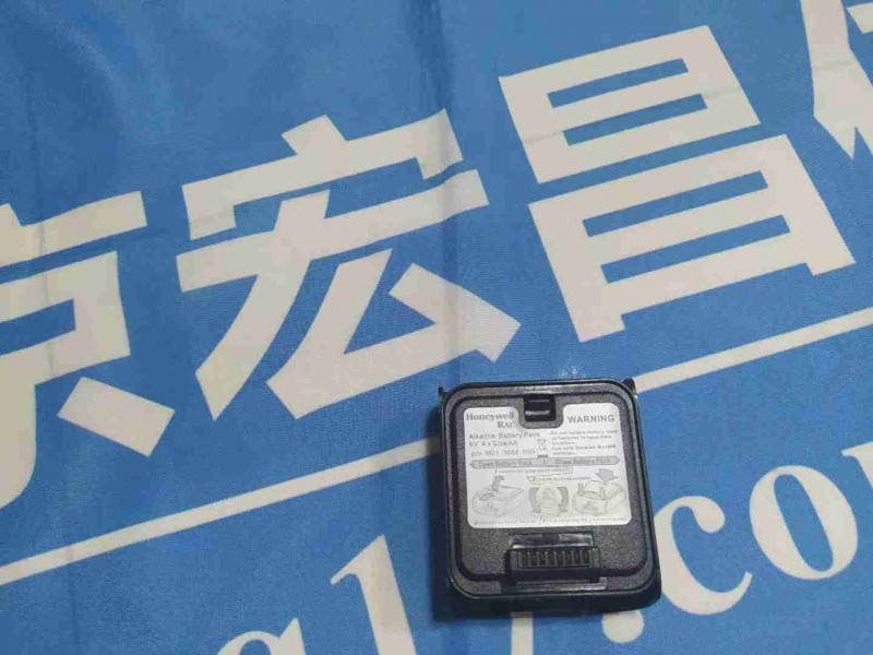 PGM-6248 鋰電池
