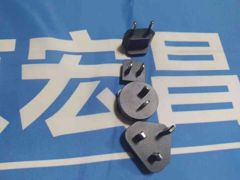充電插頭