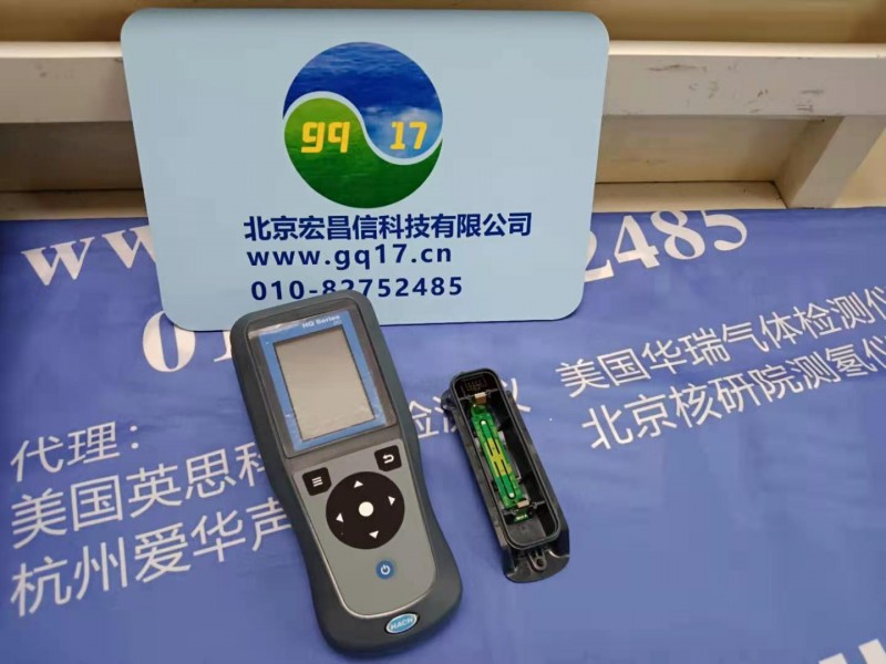 哈希 HQ1130便攜式溶解氧分析儀(含1m電纜)