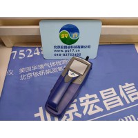 美國TSI 8534  DUSTTRAK DRX 手持式粉塵儀(氣溶膠監測儀)