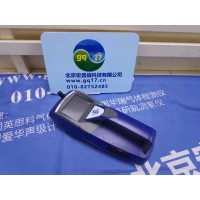 （DUSTTRAK II）便攜式可吸入顆粒物分析儀（粉塵儀）(1)