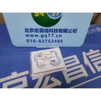 225-5 0.8UM,37MM PVC濾膜（1盒100片）