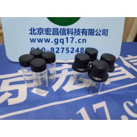 HI731397 專用 玻璃比色皿杯蓋套裝