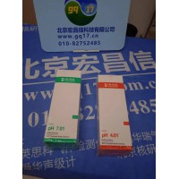 HI7007L pH7.01校準緩沖液500mL（配98103）